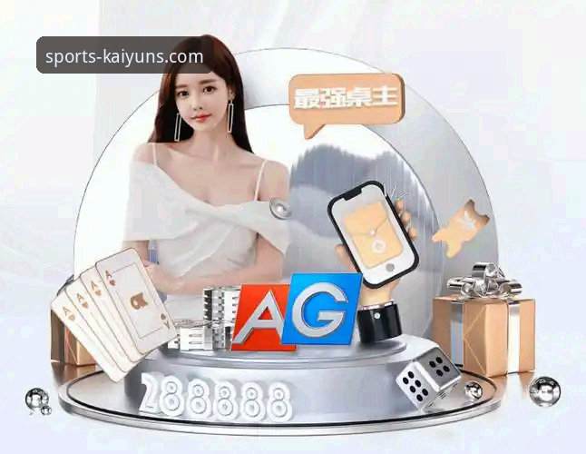 开云体育平台下载官方下载 开云体育平台下载官方下载全面评测:技术细节、版本对比与实测体验